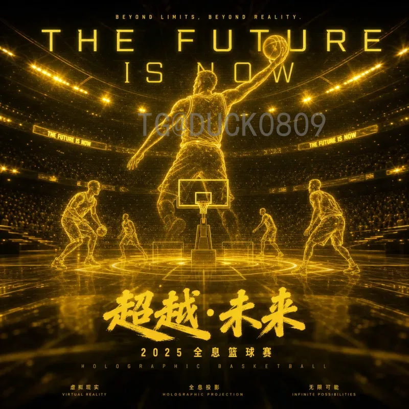 劳塔罗世界杯表现回顾与最新新闻：阿根廷锋霸的荣耀之路