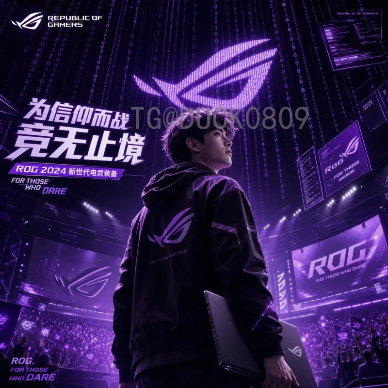 详细2026美加墨世界杯淘汰赛赛程时间全解析