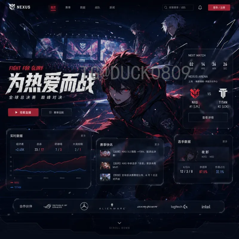 意大利世界杯足球赛视频直播：重温经典赛事与最佳观看指南