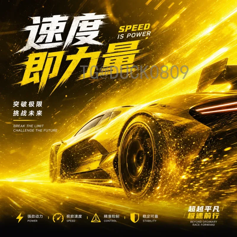 FIFA世界杯精选比分：重温绿茵场上的经典瞬间与传奇对决